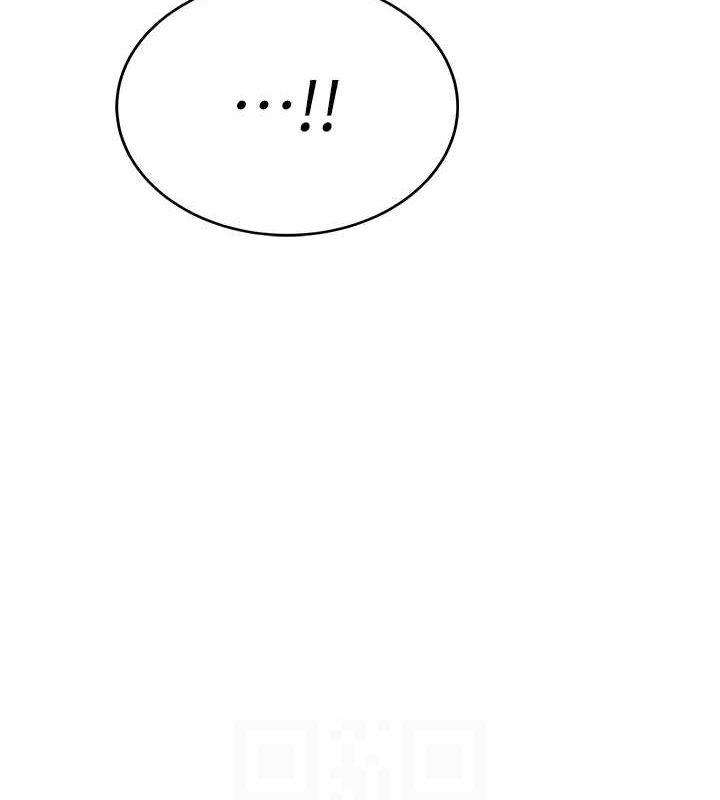 《飛機盃女神連線中》漫画 第6話-房間裡隨時都可以♥