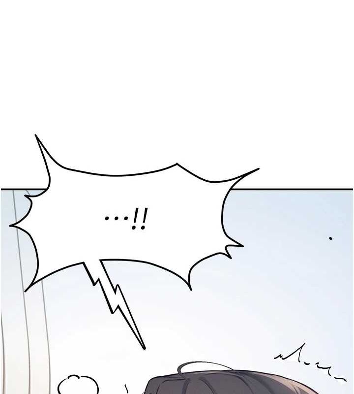 《飛機盃女神連線中》漫画 第6話-房間裡隨時都可以♥