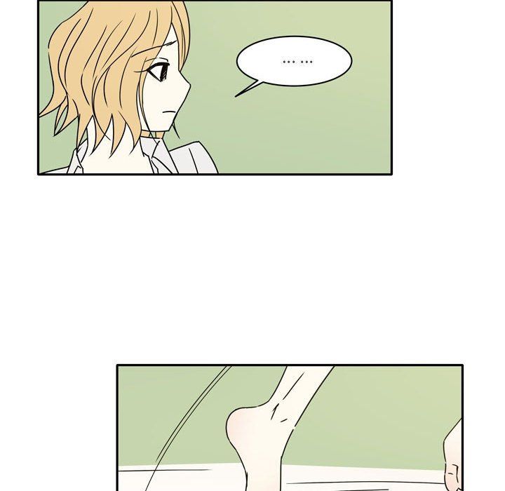 《逢九》漫画 第12話