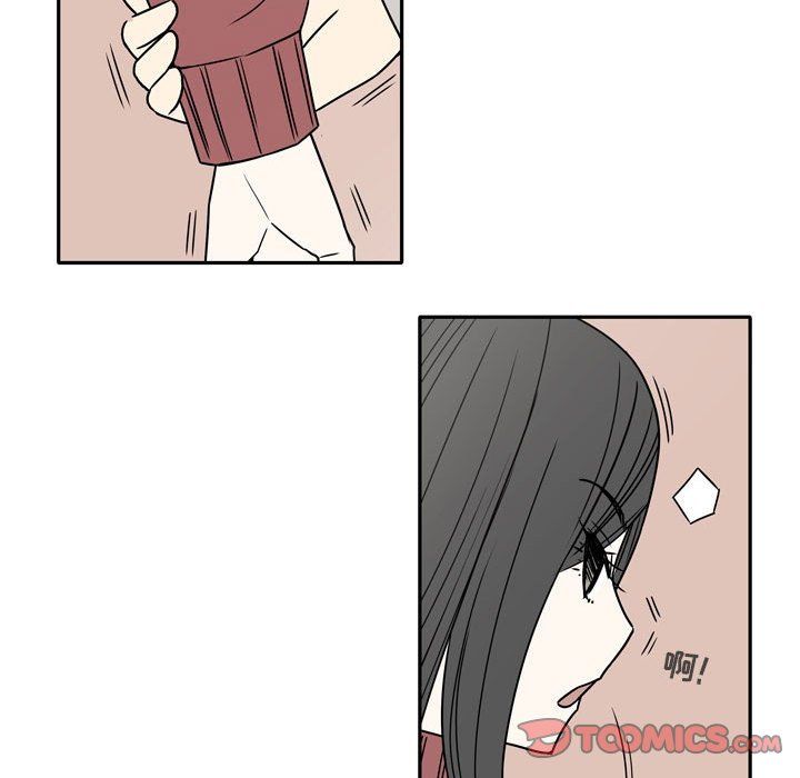 《逢九》漫画 第15話