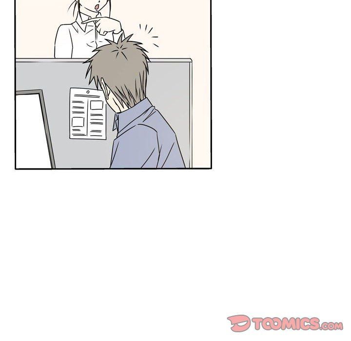 《逢九》漫画 第16話