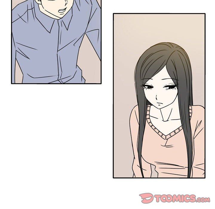 《逢九》漫画 第16話