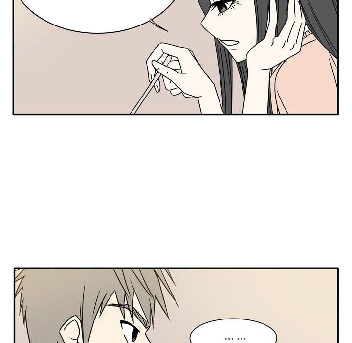 《逢九》漫画 第16話
