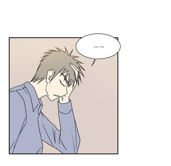 《逢九》漫画 第16話