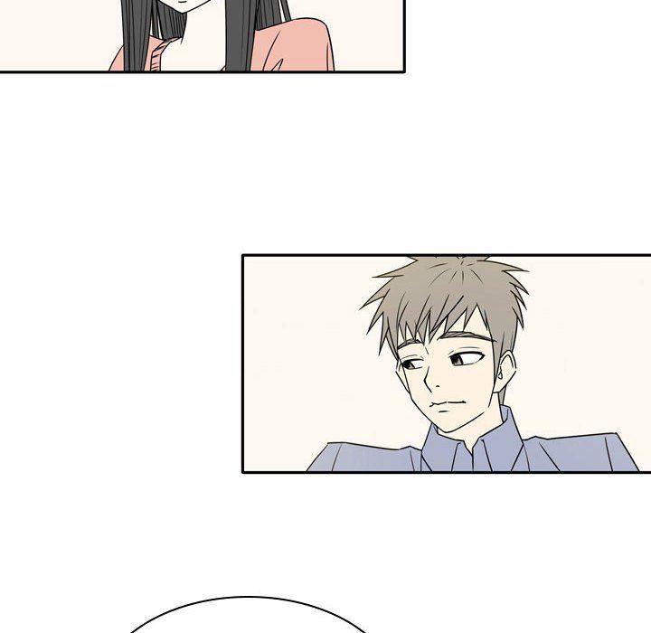 《逢九》漫画 第17話