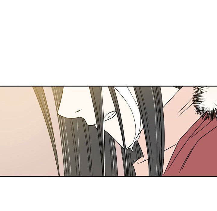 《逢九》漫画 第17話