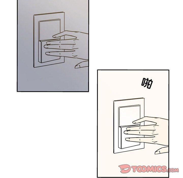 《逢九》漫画 第18話