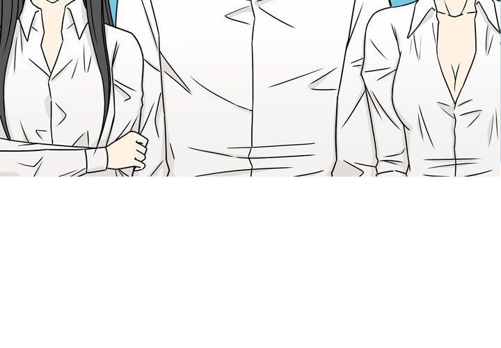《逢九》漫画 第19話