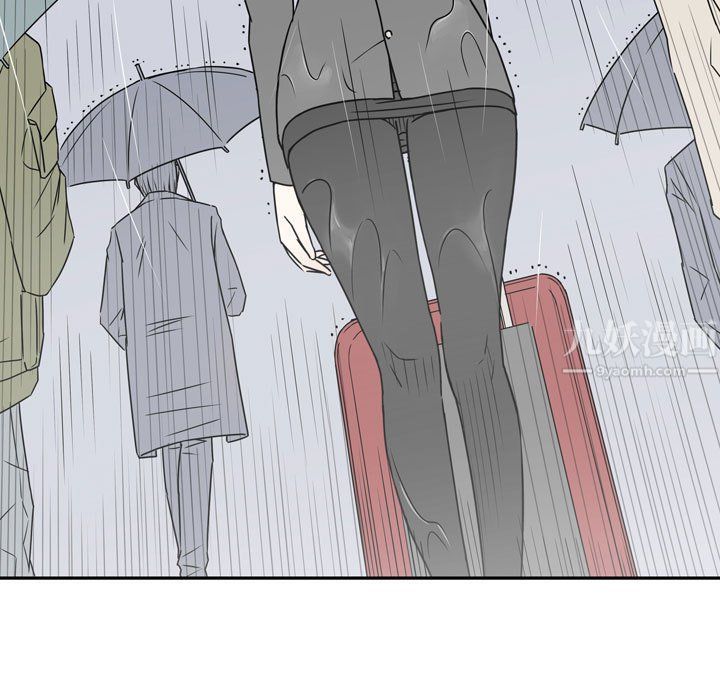 《逢九》漫画 第19話