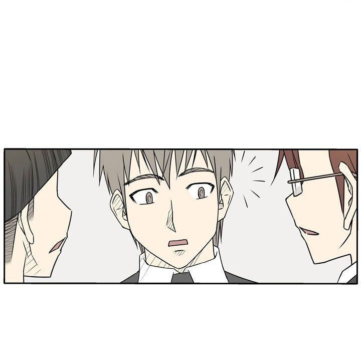《逢九》漫画 第20話