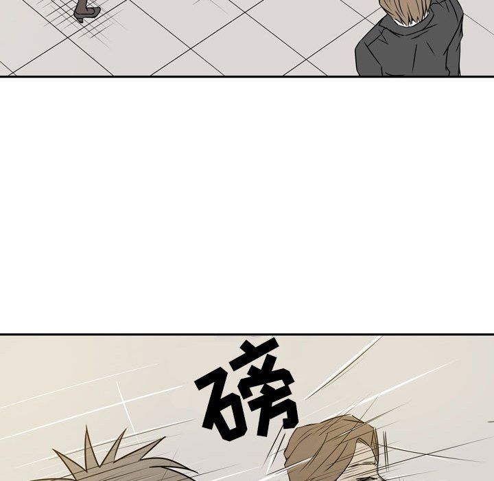 《逢九》漫画 第20話