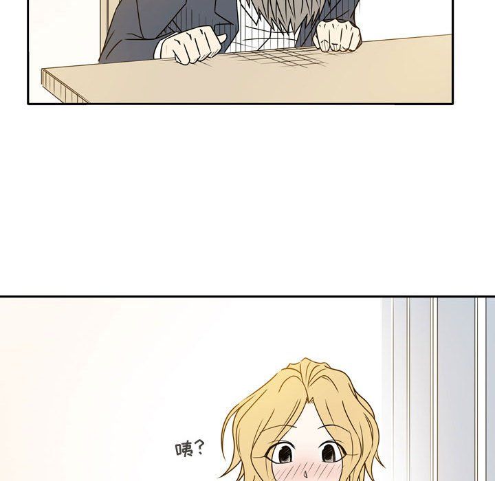 《逢九》漫画 第21話-最終話