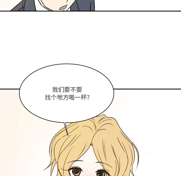 《逢九》漫画 第21話-最終話