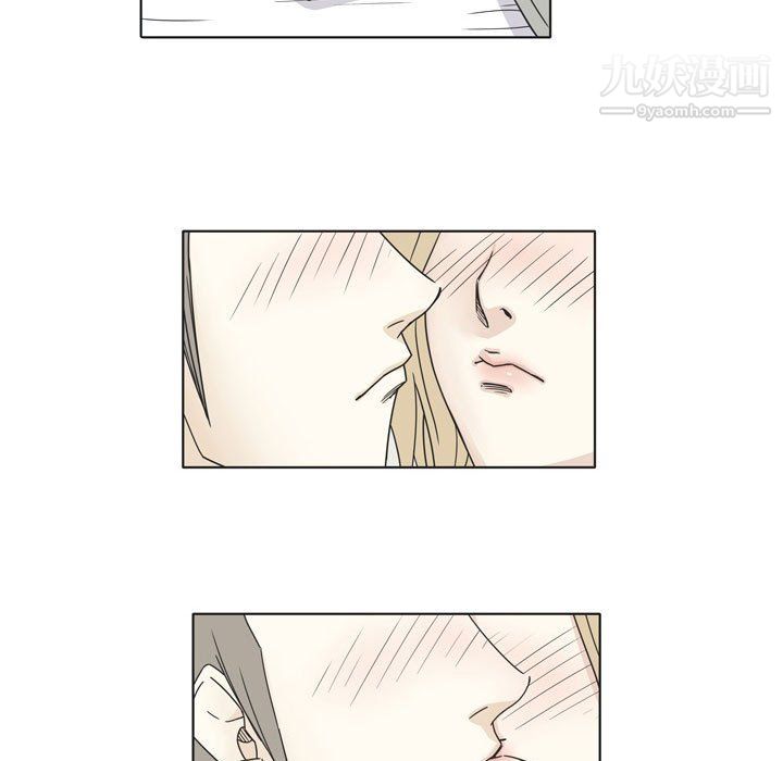 《逢九》漫画 第3話