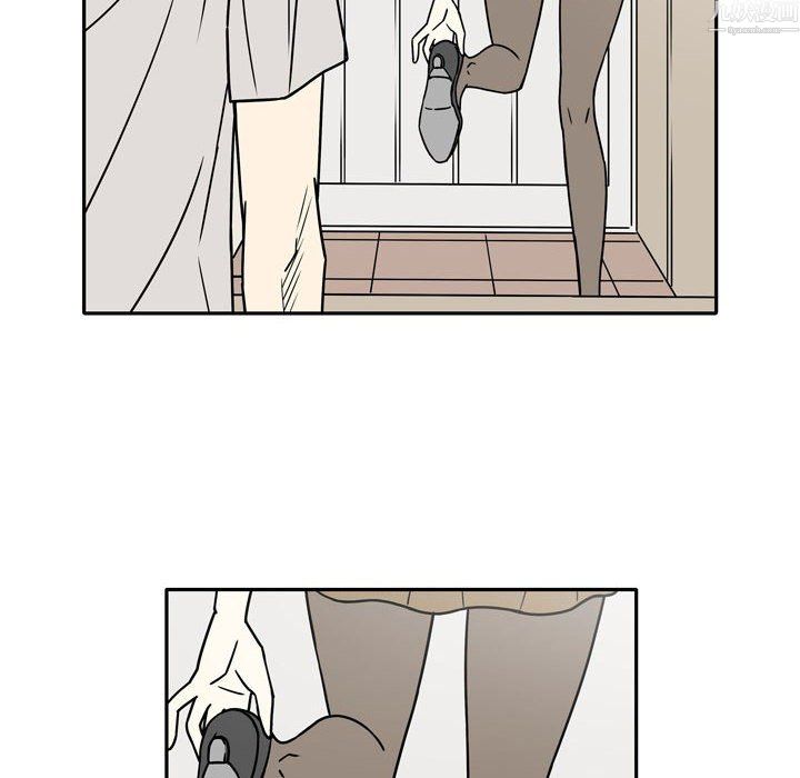 《逢九》漫画 第9話