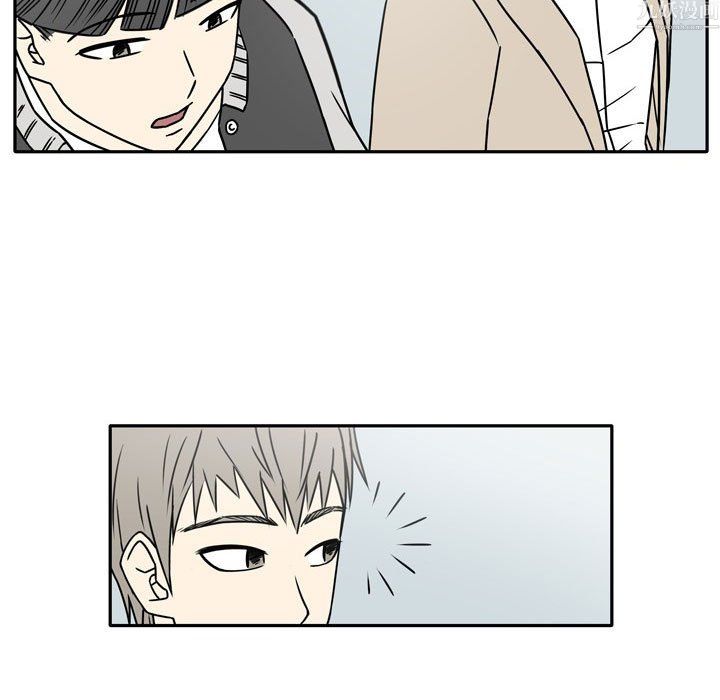《逢九》漫画 第9話