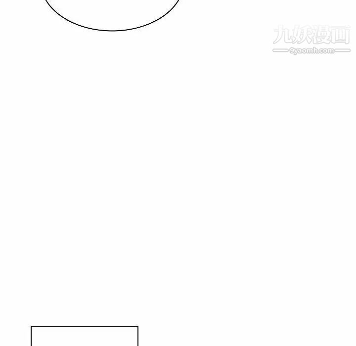 《疯狂女教师》漫画 第10話