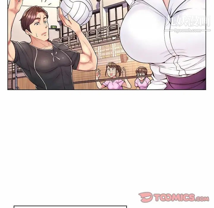 《疯狂女教师》漫画 第10話