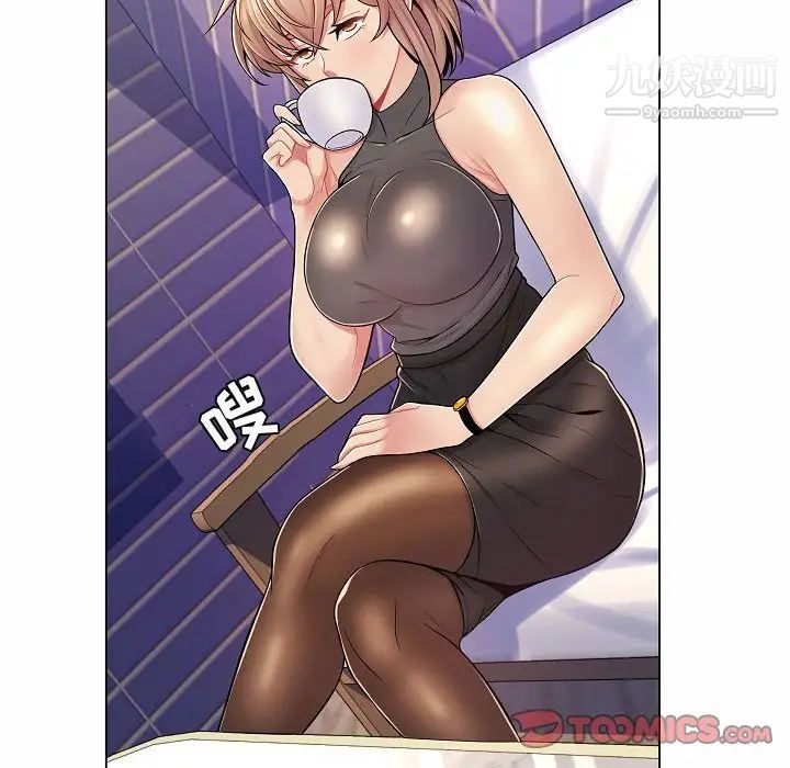 《疯狂女教师》漫画 第10話