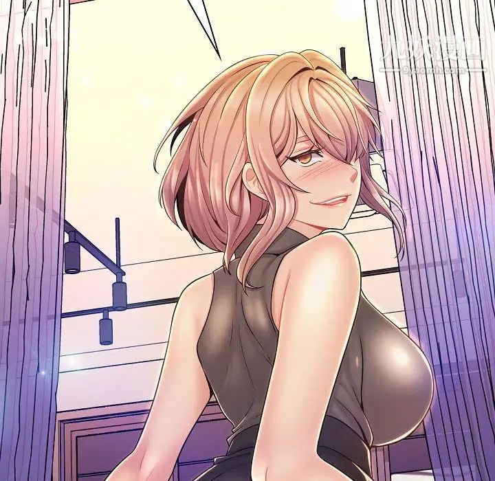 《疯狂女教师》漫画 第10話