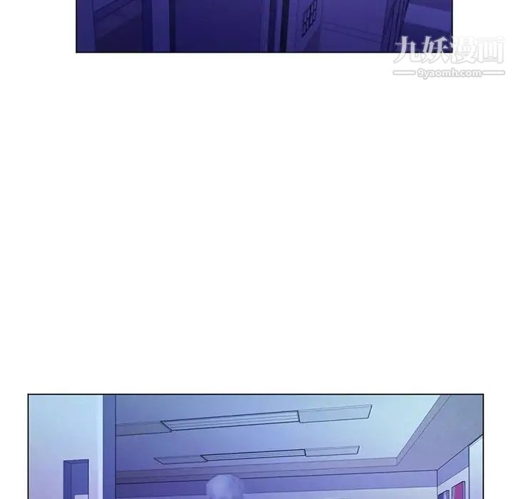 《疯狂女教师》漫画 第13話