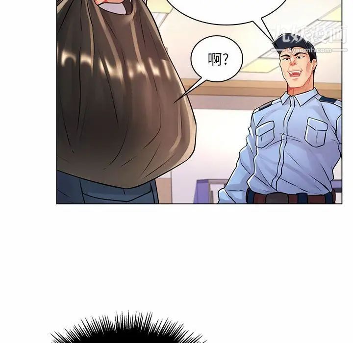 《疯狂女教师》漫画 第13話
