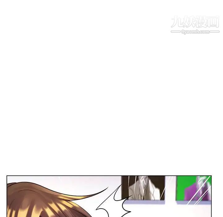 《疯狂女教师》漫画 第14話