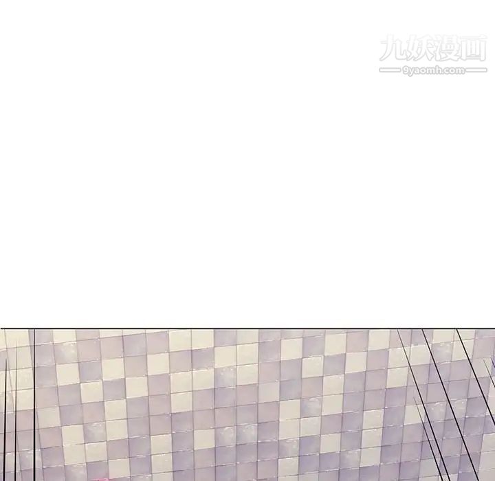 《疯狂女教师》漫画 第14話