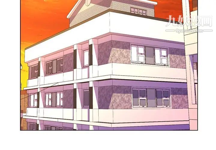 《疯狂女教师》漫画 第16話