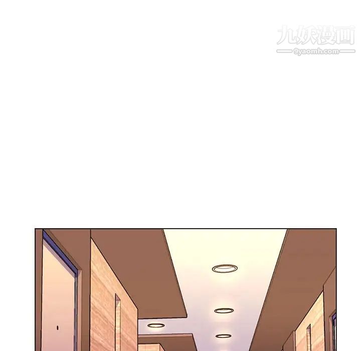 《疯狂女教师》漫画 第19話