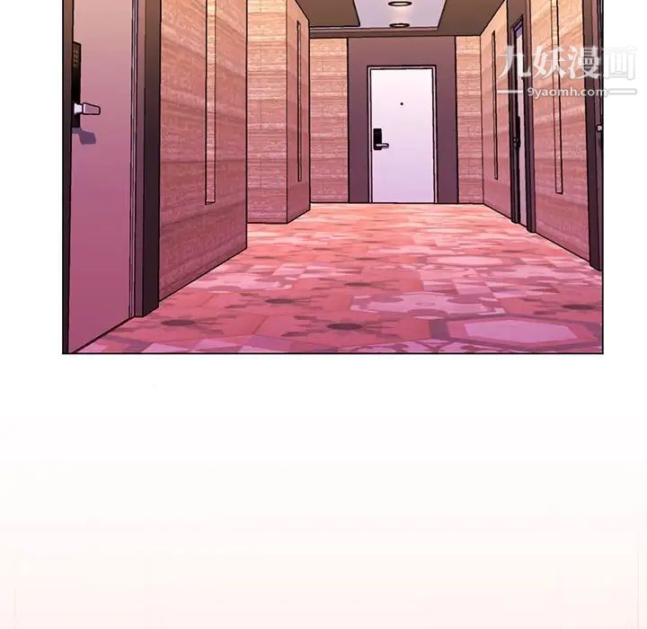 《疯狂女教师》漫画 第19話