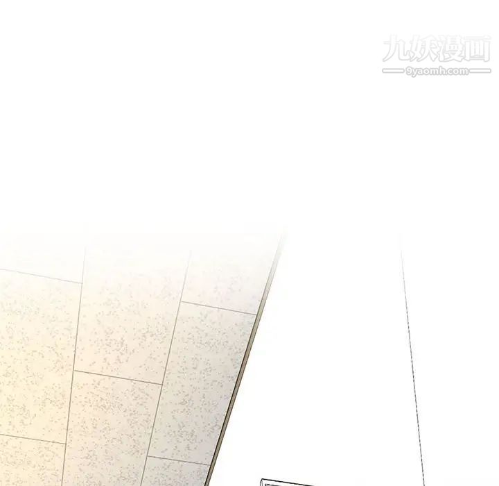 《疯狂女教师》漫画 第19話