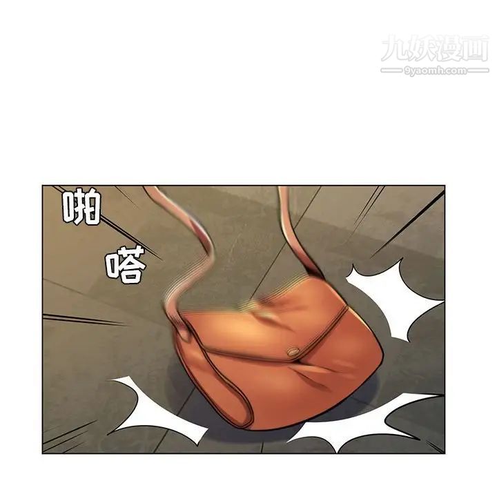 《疯狂女教师》漫画 第22話