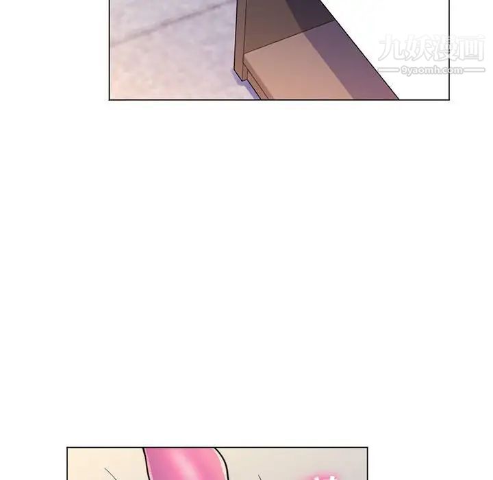 《疯狂女教师》漫画 第22話
