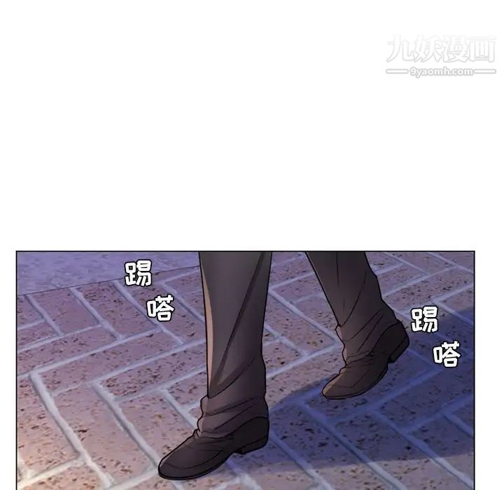 《疯狂女教师》漫画 第22話