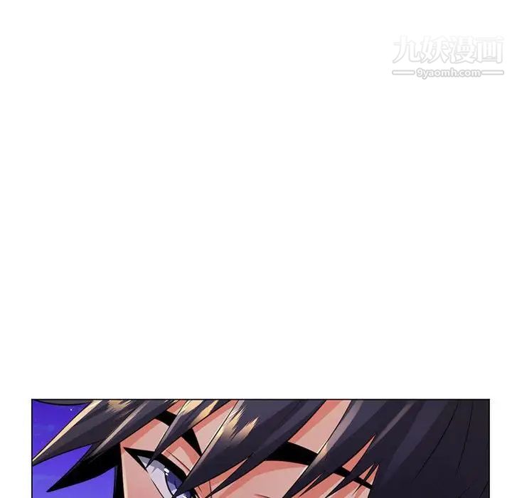 《疯狂女教师》漫画 第22話