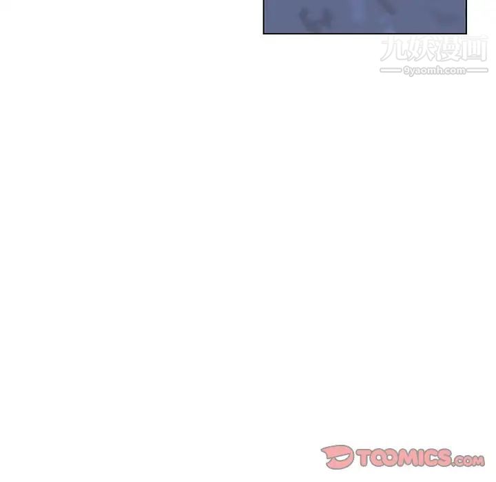 《疯狂女教师》漫画 第24話
