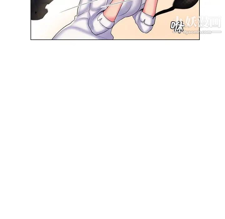 《疯狂女教师》漫画 第29話