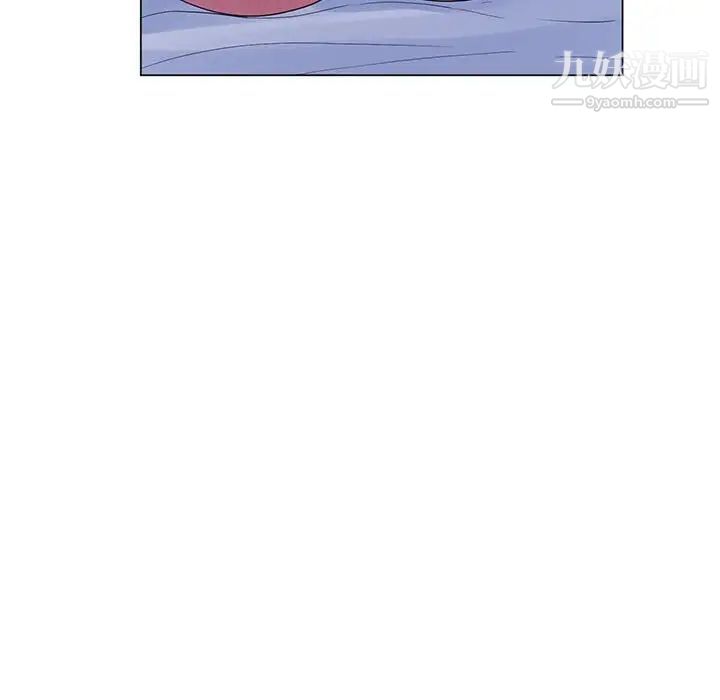 《疯狂女教师》漫画 第29話