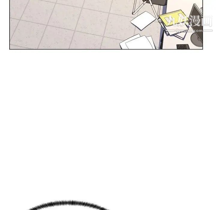 《疯狂女教师》漫画 第4話