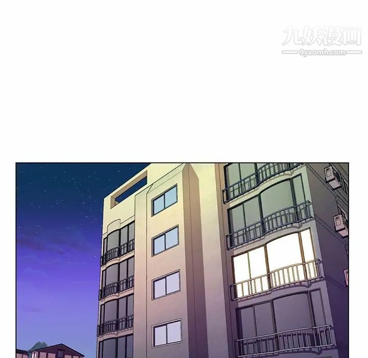《疯狂女教师》漫画 第6話