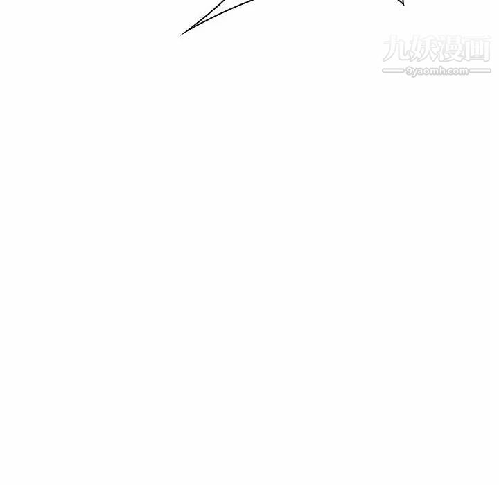 《疯狂女教师》漫画 第8話