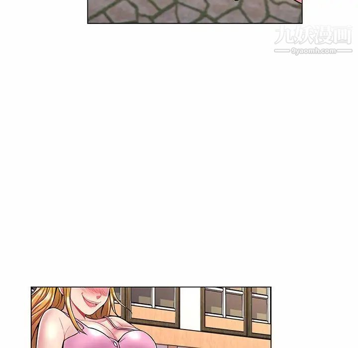 《疯狂女教师》漫画 第8話