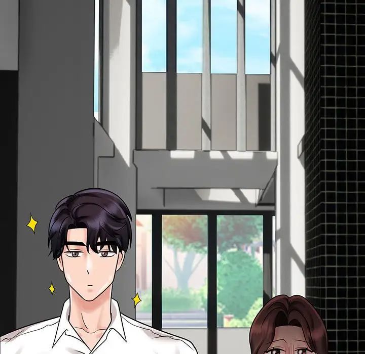 《疯了才结婚》漫画 第10話