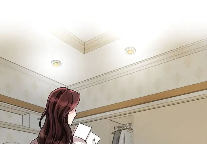 《疯了才结婚》漫画 第11話