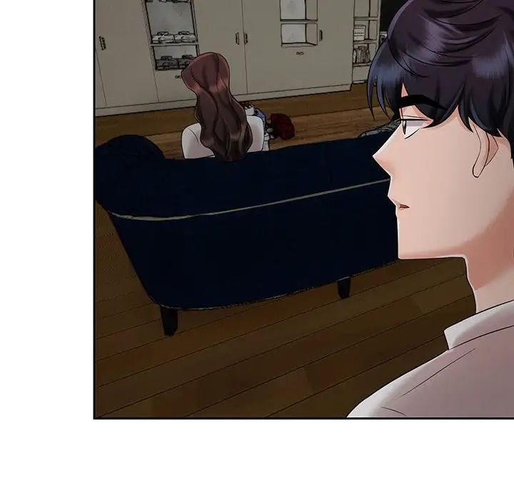 《疯了才结婚》漫画 第11話