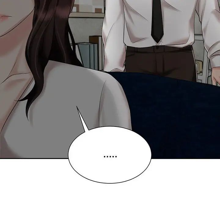 《疯了才结婚》漫画 第11話