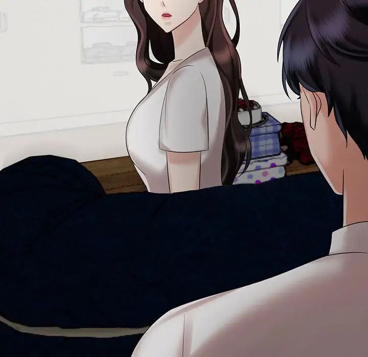 《疯了才结婚》漫画 第11話