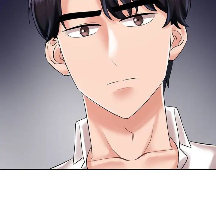 《疯了才结婚》漫画 第11話