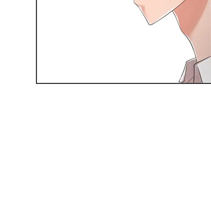 《疯了才结婚》漫画 第11話